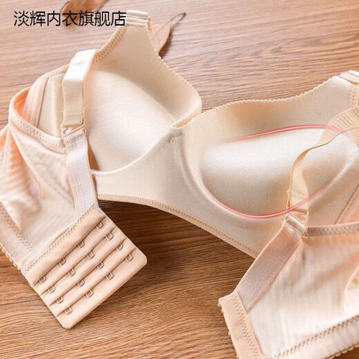 Jinenchu ​​Brazal engrosado Súper Azulada para mujeres con senos pequeños recolectados en 2025 Nuevo sujetador súper grueso de 10 cm Color de piel de sujetador grande 70a 32