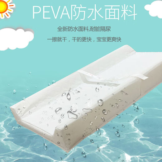 Baby changing pad table, touch massage table, baby changing pad, diaper table, waterproof diaper pad, new nursing pad, white cloth pad, striped cloth cover can be suspended 80x40cm