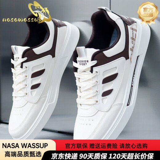 nasawassup轻奢男鞋春秋新款潮牌透气防臭休闲鞋中青年百搭小白鞋运动板鞋男 9905白黑旗舰款 56 【补运费 勿拍】