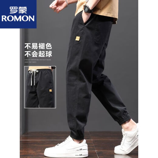 Romon men's casual pants spring and autumn trousers new fashion brand loose cotton tooling nine-point pants summer khaki [2306 summer] thin M