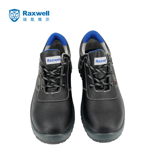 Raxwell Volshield-U zapatos de seguridad aislados aislamiento anti-smash (6kV) Aislamiento eléctrico anti-smash (6kV) VO-35RW3525