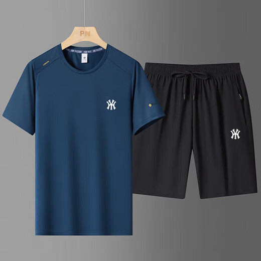CZCM light luxury brand ice silk suit men's summer sports and casual new large-size round neck T-shirt quick-dry short sleeve shorts long white foot two-piece set 2XL 140-160Jin[Jin equals 0.5 kg]