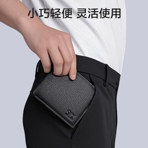 Septwolves Wallet Men's Genuine Leather Short Horizontal Style Multi-Slot Card Holder Chinese Valentine's Day Gift for Boyfriend First-Layer Cowhide Wallet Black Horizontal Style Recommended