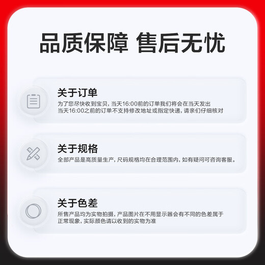 三力士（SANLUX）切割窄V带特种三角带XPZ/XPA/XPB/XPC橡胶传送带输送带大全 XPZ 1060-1047