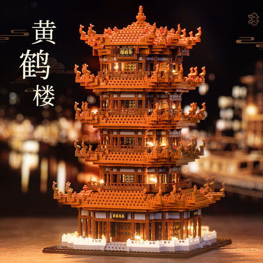 Compatible avec LEGO Tiananmen National Trend Building Blocs Buildings Afang Palace Toys, minuscules particules assemblées blocs de construction Modèle Cadeau [modèle acrylique] Tiananmen de taille moyenne 3888 Particules + couverture acrylique + couleur