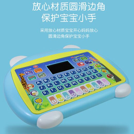 嘉识25款仿真电脑早教幼儿童平板笔记本模型屏英语点读学习机 LED屏学习机(粉色)纯英文