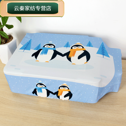 Couverture de poussière d'imprimante Cover à poussière EPSON COPIEUR DE MOADNE DE TYEE EPSON HAPPY RABBIT HP DJ2621 / 2677/2723/2775