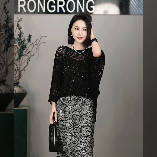 Fragrant [Shixia Starlight] Rongrong Round Couc Hollow Hook Flower Sequin Bat Sleat relaxant Pull aw018 noir One Taille F80-140Jin [Jin est égal à 0,5 kg]