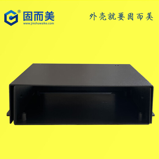 All-aluminum casing customized instrumentation equipment casing small metal protective shell sub-cabinet manufacturer customization All-aluminum instrumentation casing customization black