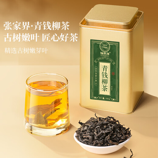 Fudonghai Qingqian Liu Tea 180g [Special A-grade] Money willow leaves deep in the mountains, old trees and young leaves to give health tea to parents
