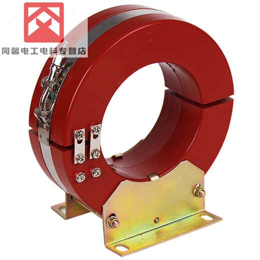 LXK-zero sequence current transformer 10KV open current transformer LJK-opening and closing type transformer casting type 300