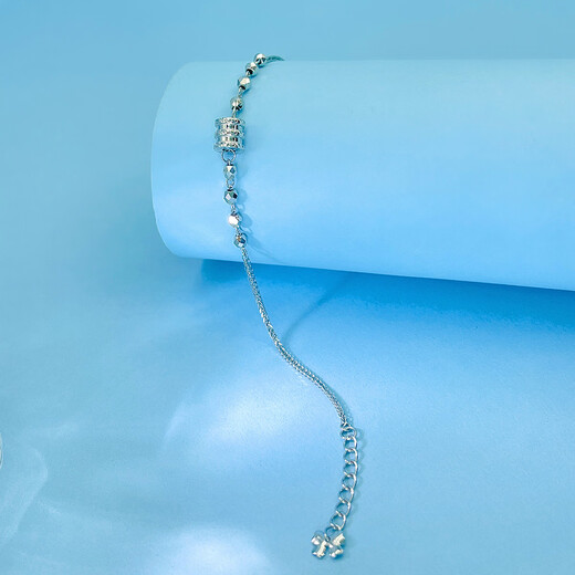 Damuni PT950 platinum bracelet classic versatile small waist transfer beads genuine pure platinum platinum bracelet Mid-Autumn Festival gift 3.74g/length 16-18.5cm adjustable