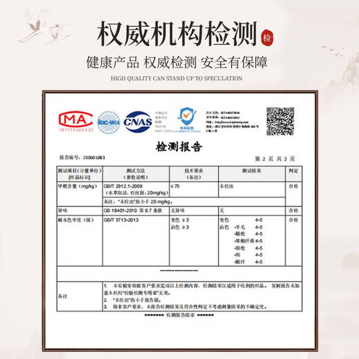 语森忆中式禅意桌旗茶席防水防油皮革茶室茶盘垫免洗可擦干泡台定制桌布 12048-静心-NG 私人订制/0.5