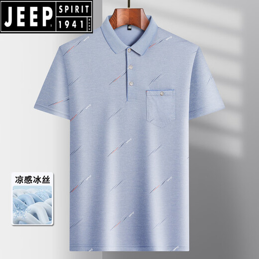 JEEP SPIRIT中年男士翻领短袖t恤爸爸装夏季薄款polo打底衫中老年冰丝半袖男 冰丝-9923 蓝色 真口袋 L 50/170