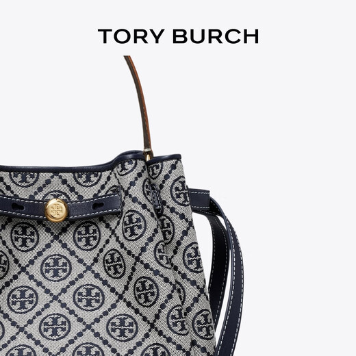 Tory Burch New Year's gift ROMY T MONOGRAM crossbody bucket bag TB 178016 Tory navy blue 405 OS OS