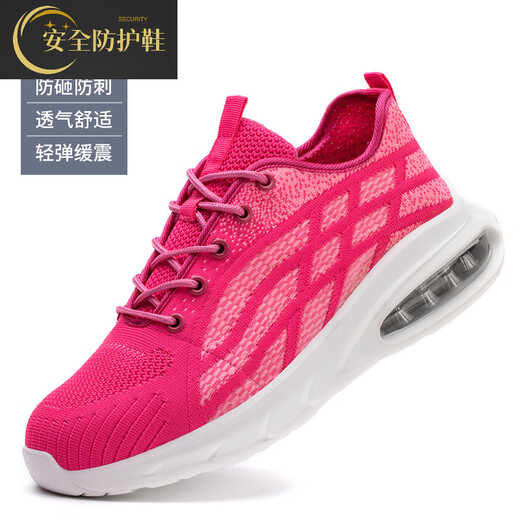 
Delta high-end light luxury brand air cushion labor protection shoes for men and women anti-smashing and anti-sting light and soft safety shoes for steel toe outdoor protection Color: 9227 blue; Size: 45