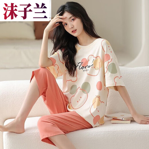 Mo zilan nuevo pijama para mujeres en el verano pantalones cortos de manga corta estilo coreano suelto delgada ropa fresca de la casa fresca set de dos piezas 7029# l 95-115jin [Jin iguala 0.5 kg]