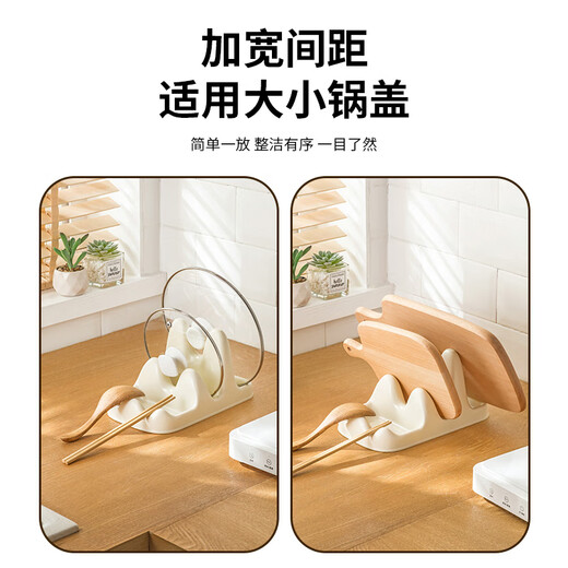Added pot lid rack sitting pot spatula spoon storage rack kitchen countertop household artifact chopping board storage rack pot lid rack