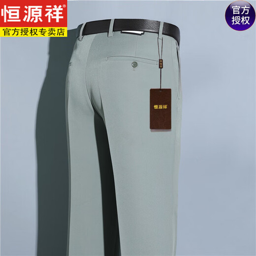 Hengyuanxiang Mulberry Seidenmänner lässige Hosen Lose hängende Materialien mit mittlerem Alter, ohne die Hose für Männer zu bügeln.