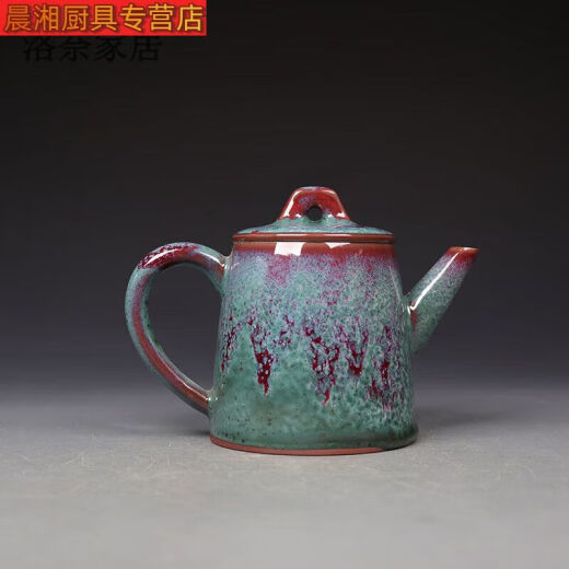 三栖虎高端轻奢禹州钧瓷茶壶禹州钧瓷原产地泡茶壶单壶高温自然窑变 1048-200cc 101.m.L(含)-200.m.L(含)