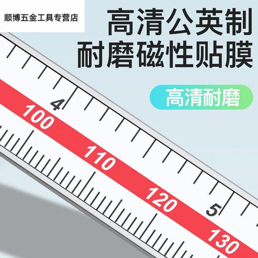 Winsio Center distance cone probe digital caliper 5-150 stainless steel Center distance 119-12210-200mm (flat head)