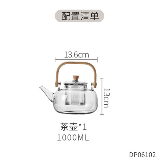 Haofeng 2025 new glass teapot complete tea set set teapot steaming all-in-one household teapot as a gift