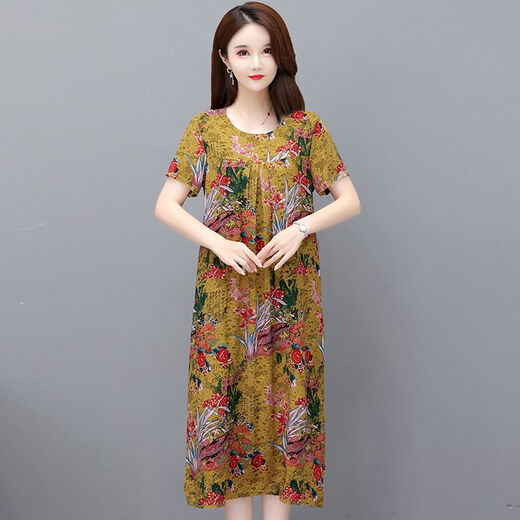 三栖虎2025夏季新款短袖中年妈妈连衣裙女大码女装碎花洋气大摆长裙 9923款1号 XL  （建议90斤-120斤）