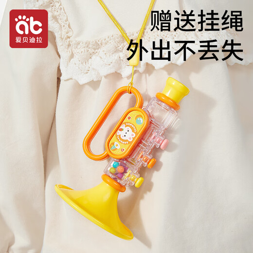Aibedila (Aibedila) Kleine Trompete Kinderspielzeug Baby Baby Blowing Musical Instrument Trompete Harmonica blasen Pfeife kann Pfeife Gabei gelb [Farbbox] Nackenseil + [Kieselgelgel