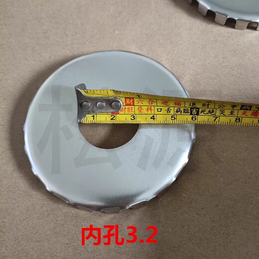 Stainless steel square stainless steel round bathroom washing machine dual-use drain pipe sewer accessories floor drain cover 7.8cm dual-use round floor drain cover