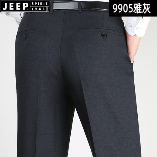 JEEP SPIRIT春夏薄款男士桑蚕丝西裤男中年商务直筒高腰免烫蚕丝裤中老年男裤 F9902#黑色 29 (2尺2腰围)
