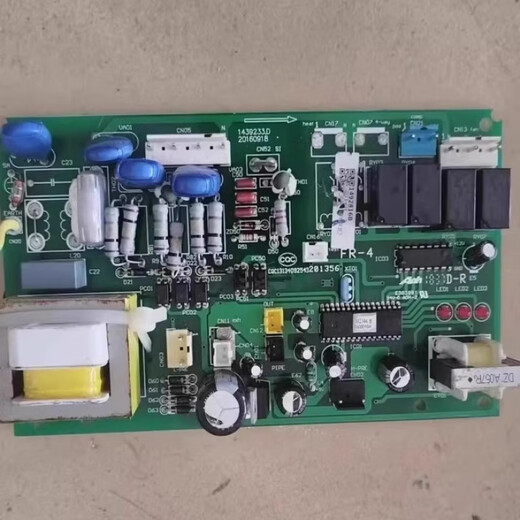 Suitable for Hisense base station air conditioner computer board 1495847 control board 1492816 machine main board disassembly board