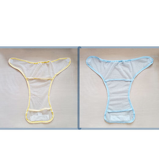 
Wei Jie Diaper Fixed Mesh Baby Newborn Baby Pants Summer Thin Breathable Baby Pants Washable Meson Artifact Diaper Band M Size (Light and Thin Mesh Breathable) 1 piece Pack Yellow + Blue (2 packs)