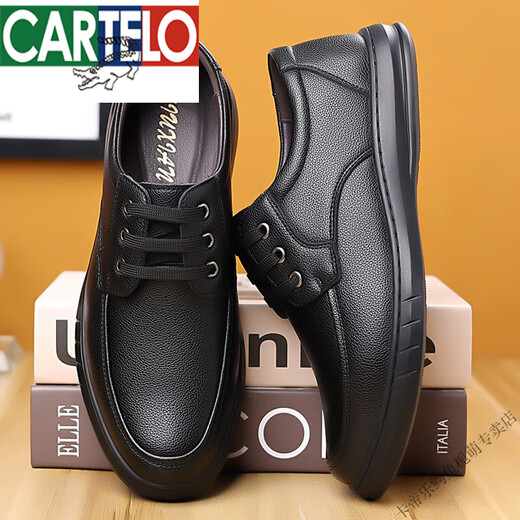 卡帝乐鳄鱼（CARTELO）软皮软底男士商务休闲皮鞋男时尚透气鞋百塔一脚蹬套脚休闲单棉鞋 6629黑色(系带款)加绒棉鞋 42 260mm