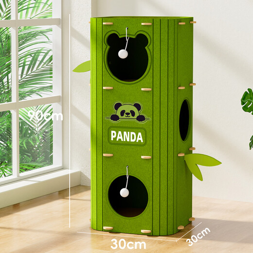 Yupetfang Tree Cave Cat Nest Cat Villa Multi-layer Cat Nest Four Seasons Universal Cat Climbing Frame Cat Scratching Board Jumping Platform All-in-one Wear-Resistant and Non-shedding Three-layer Olive Green Villa Cat Nest