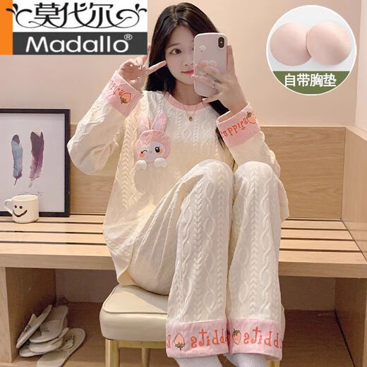 Modal Pyjamas für Frauen in der Sommer-Strickjacke Langarmhose Anzug für Sommer Ladies 2025 New Cartoon Frühling Herbst und Winter Home Clothing SSM-3882 3xl [155-180jin [Jin gleich 0,5 kg]]]