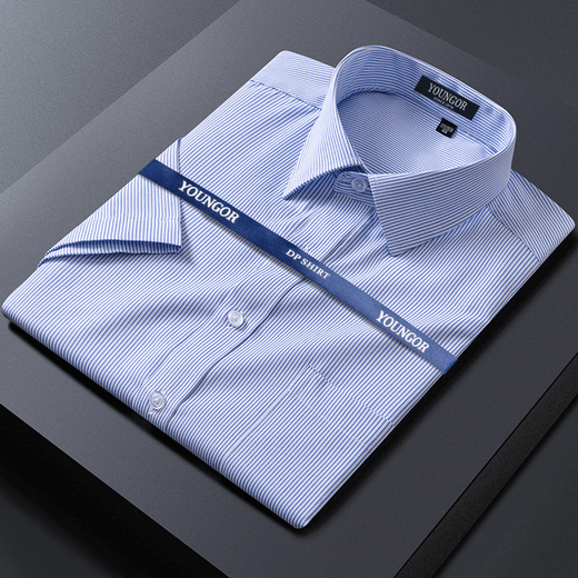 
MAYOR Yageo Special Price Clearance Men's Short Sleeve Shirt Business Casual Professional Clothing Pure Cotton No-Iron Solid Color White Lining DX6630 Star Blue 39 Size