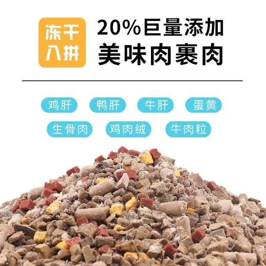 Parlmu Parlam Egg Yolk Beef Grain Three-Pin Dog Food 4Jin Jin is equal to 0.5kg. Adult dogs, puppies, Teddy Corkin fur, all dog breeds. Three-pack dog food 4Jin Jin is equal to 0.5kg.
