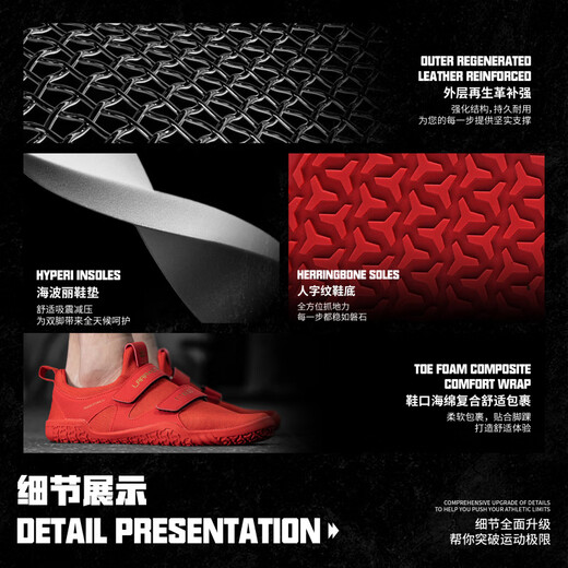 
LARASTAR 1048 3rd generation deadlift shoes fitness squat wide last wear-resistant non-slip indoor comprehensive training shoes for men and women black [wide last force training_slip resistance lines_comfort bag 36