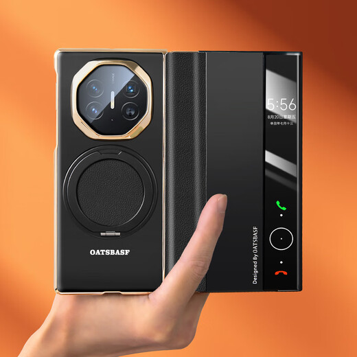 Shine подходит для чехла для мобильного телефона Huawei Matexts Extraordinary Master, новый откидной защитный чехол Mate