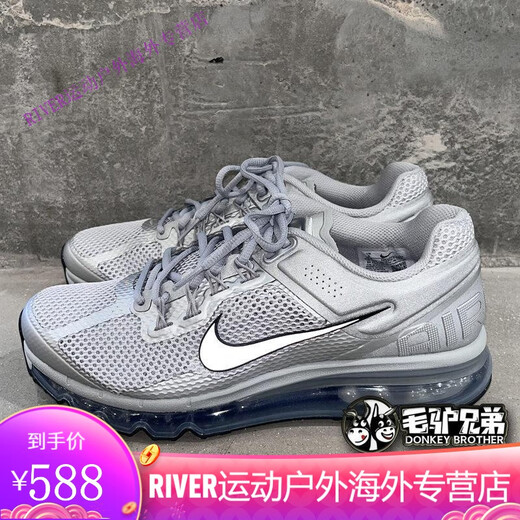 
Nike (NIKE) men's shoes Air Max summer full palm air cushion cushioning mesh breathable running shoes FZ3156 HF4884-100 42