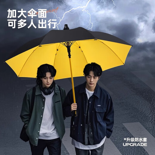 Extra large umbrella 125cm three-person umbrella men's and women's sun protection black plastic semi-automatic golf sun umbrella rain or shine umbrella semi-automatic yellow-hydrophobic umbrella cover suitable for 2-3 people