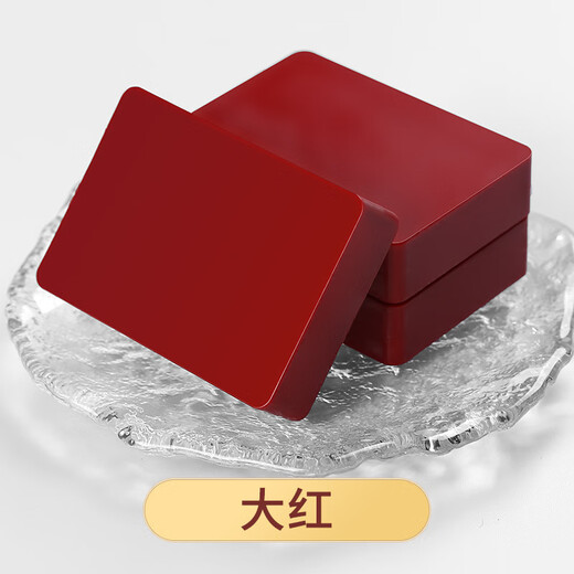 Zuozhixun wine sealing wax sealing wax block bottle sealing beeswax red and white foreign wine bottle mouth big red sealing special material artifact set big red 2 pieces (about 130g) raw material tape 1 roll