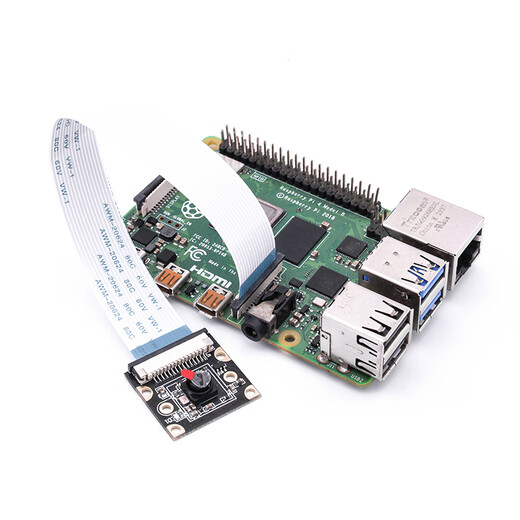 Yue Changsheng IMX219 camera 77/120 distortion-free Jetson Orin Nano/NX Raspberry Pi 5/77 IMX219 camera module