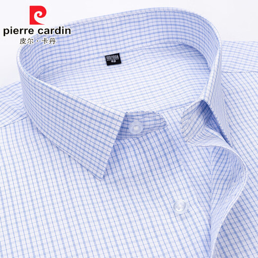皮尔卡丹（pierre cardin）2025春季新款男装棉质针织短袖衬衫男中青年百搭修身高品质职业装 DX6629 38