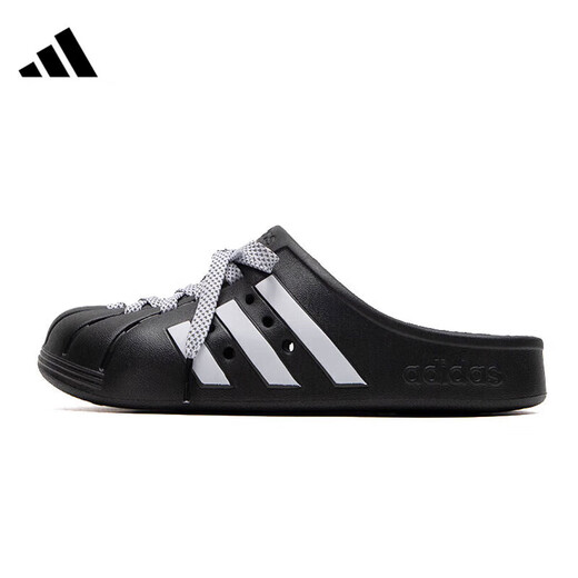 ADIDAS阿迪达斯拖鞋女2025夏季新款户外耐磨防滑凉鞋时尚百搭潮流舒适 JH9848【官方正品 假一赔十】 40.5