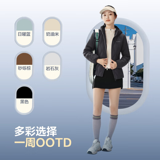 Bosideng 25 Years Goose Down Jacket Women's Autumn and Winter Lightweight Hooded Slim Short Casual Versatile Warm Jacket