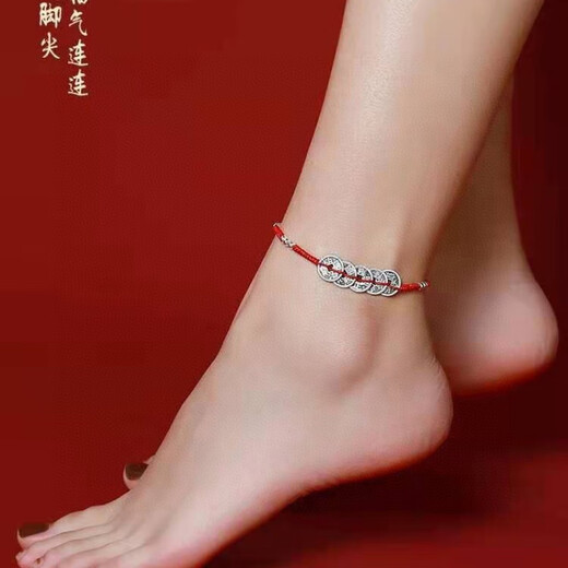 Zhuman (Zhuman) Silver Jewelry Silver 9903d rétro cinq emperers Couple de cheville Fashion Corée Version 3D Retro Five Emperers Money Couple Anklet 6.5g Silver