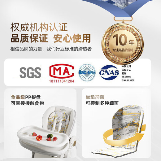 
Hakada baby dining chair multi-functional baby dining chair children's home foldable study chair can sit or lying bench