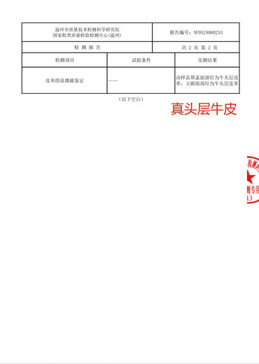 啄木鸟皮鞋男真皮夏季镂空透气凉皮鞋男士商务休闲软底防滑中老年爸爸鞋 黑色夏季款【放心买头层牛皮】 单层 41 【尺码标准】