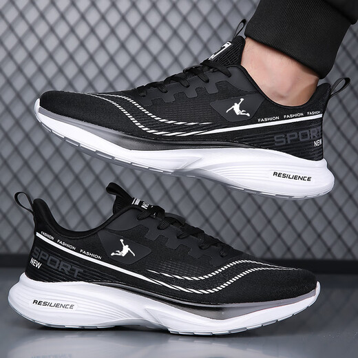 Pinshan Jordan Chaussures pour hommes Clearance Summer Mesh Chaussures de voyage décontractées respirant 38-45 Chaussures de sport légères de grande taille en hauteur et antidérapante 826 Lanju 41